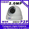 Cmos cctv camera  2 Megapixel Aptina CMOS 720P IP Dome Camera